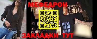 а пвп мука Кизляр