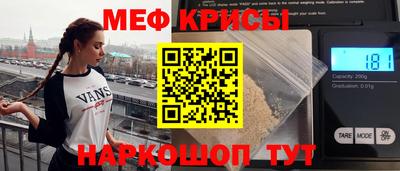 а пвп мука Кизляр