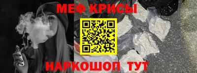 а пвп мука Кизляр