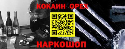 дживик Керчь