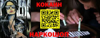 дживик Керчь