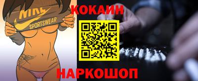 а пвп мука Кизляр