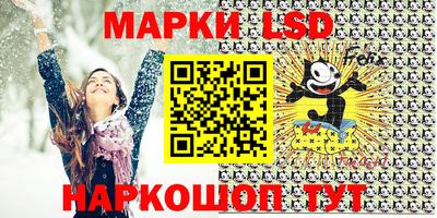 дживик Керчь