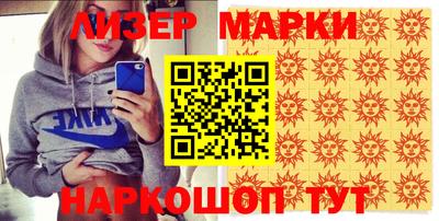 дживик Керчь