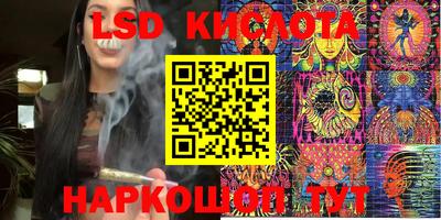 кокаин VHQ Кизилюрт
