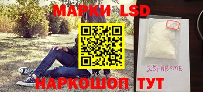 а пвп мука Кизляр