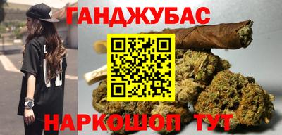 дживик Керчь