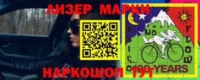 дживик Керчь