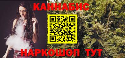 дживик Керчь
