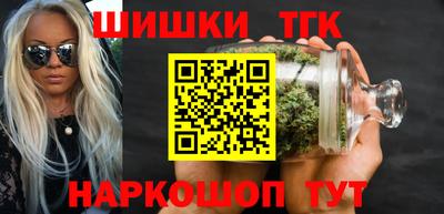 дживик Керчь