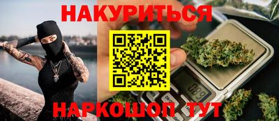 дживик Керчь