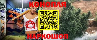 дживик Керчь