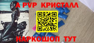 дживик Керчь