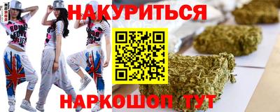 кокаин VHQ Кизилюрт