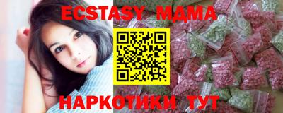 а пвп мука Кизляр