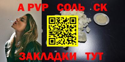 кокаин VHQ Кизилюрт