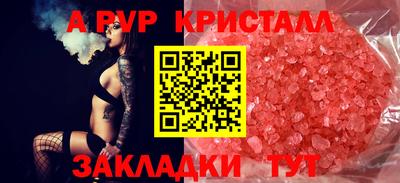 кокаин VHQ Кизилюрт