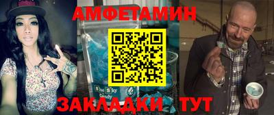 кокаин VHQ Кизилюрт