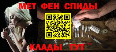 кокаин VHQ Кизилюрт
