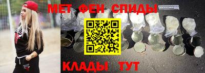 а пвп мука Кизляр