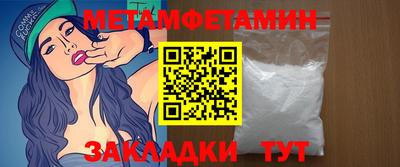 дживик Керчь