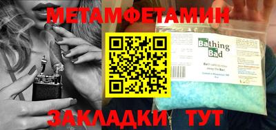 дживик Керчь