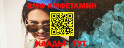 а пвп мука Кизляр