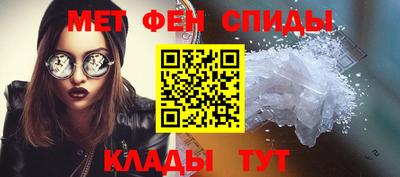 а пвп мука Кизляр