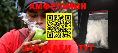 кокаин VHQ Кизилюрт