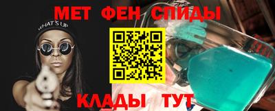 кокаин VHQ Кизилюрт