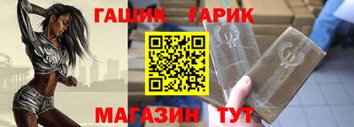 дживик Керчь