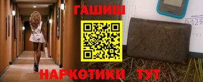 кокаин VHQ Кизилюрт