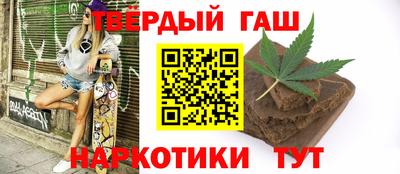дживик Керчь
