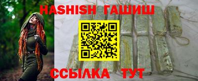 кокаин VHQ Кизилюрт