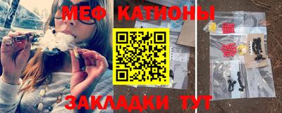 а пвп мука Кизляр