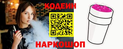 а пвп мука Кизляр