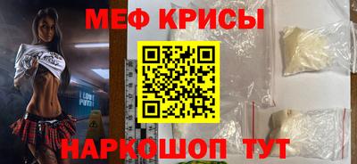 а пвп мука Кизляр